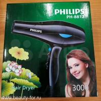 PH-8812 PHILIPS 3000  фен (коробка зеленая)