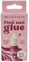 Selfie Star Клей для накладных ногтей супер стойкий «Pink nail glue», 2,7 мл