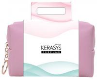 Подарочный набор Kerasys Perfume в косметичке (Шампунь 2 шт + мыло)