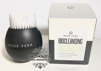 Очищающая щетка для лица MUSE VERA BIOCLEANSING EGGBRUSH