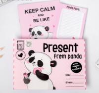 Подарочный конверт блокнот А5, 32 листа и планинг 50 листов "Милая панда" СИМА-ЛЕНД Арт. 4863920  
