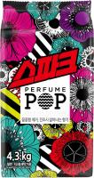 Spark Perfume POP Парфюмированный стиральный порошок