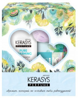 Подарочный набор Kerasys Pure and Charming (Шампунь + Мыло + Повязка)