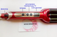 ST2288 BYBABYLISS NEW WAVE ENVY плойка тройная