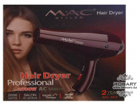 MC-805 MAC Styler Фен (бордовый с блестками)