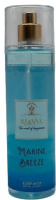 Marine Breeze RI VAL Спрей для тела парфюмированный Body mist 200мл 8681939525776