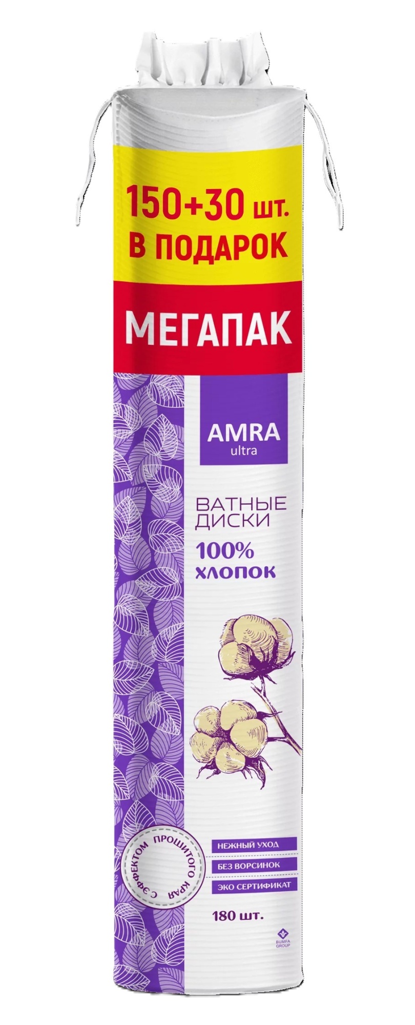 AMRA Ватные диски, 180 шт