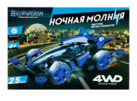 3102428  №SL-01180 ЭВРИКИ Электронный конструктор "Ночная молния", 4WD 2900031024281/6900031024287