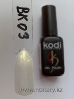 ВК03 KODI GEL POLISH Серия ВК Гель-лак для ногтей 