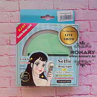 Тиффани XJ-01 SELFIE RING LIGHT